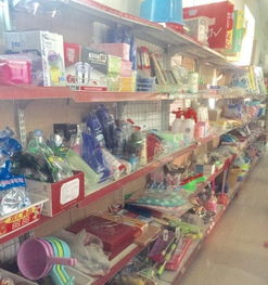 超市轉讓 日用百貨、五金電料、辦公用品全包