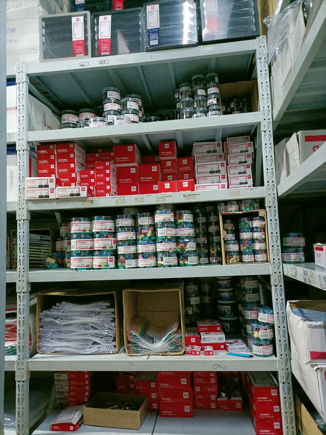 浦江鎮文具與辦公用品批發指南 一站式采購，高效辦公