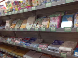 廈門恒雅軒辦公用品 專業品質，辦公高效之選